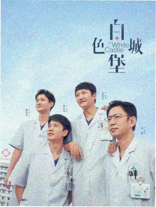本能完整版角色档案之尼克柯伦