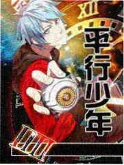 本能完整版角色档案之加西亚中尉